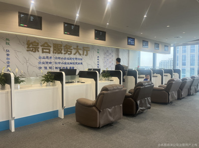 方碩信息咨詢 開(kāi)啟專業(yè)信息咨詢服務(wù)的新篇章