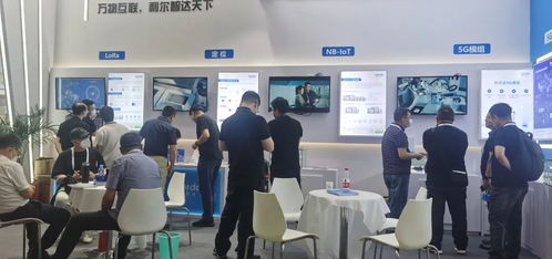 聯(lián)接通信大動(dòng)脈，賦能數(shù)智新未來(lái) 利爾達(dá)攜明星產(chǎn)品亮相北京PT展