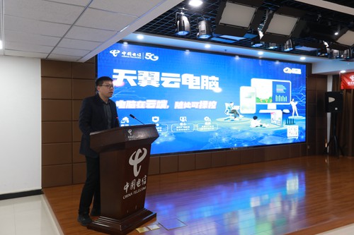 為提升服務水平,電信讓社會監督員來&ldquo;找茬&rdquo;