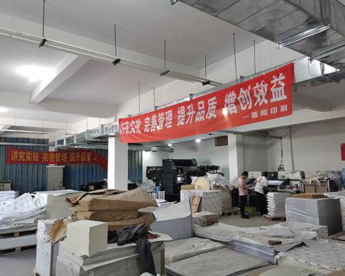 太原畫冊印刷批量定制 裕恒印務與山西德聞印刷廠的專業服務解析