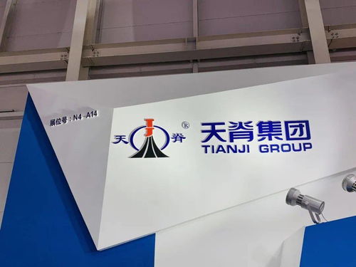 21屆磷復肥會｜天脊集團攜新品牌“脊裕”隆重登場，裕恒印務扮靚展臺引領綠色農資新潮流
